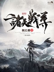 60分钟不遮不掩打扑克