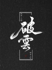 深入了解 蜜芽永不失联2025